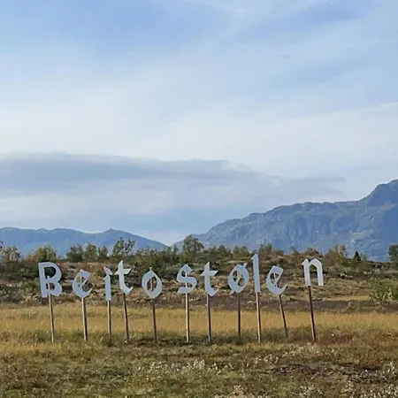 Perfectly Located With Access And Sauna Διαμέρισμα *